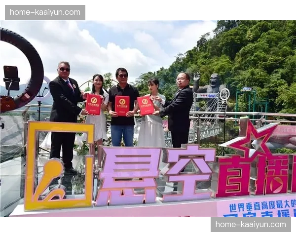 赞助体系与即时互动系统深度关联 激活观赛现场与云端流量的价值