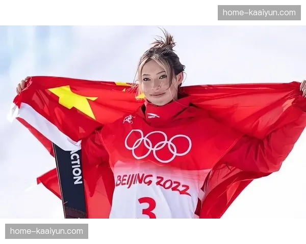 谷爱凌两届冬奥五枚奖牌战术 动作难度与心理素质双重优势